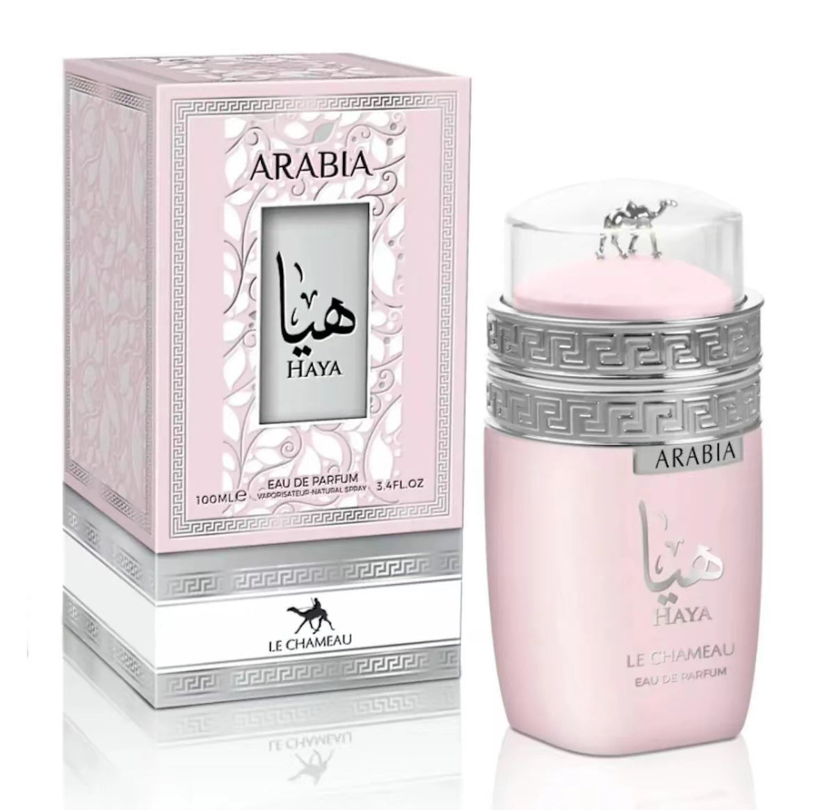 Arabia Haya Perfume by Le Chameau